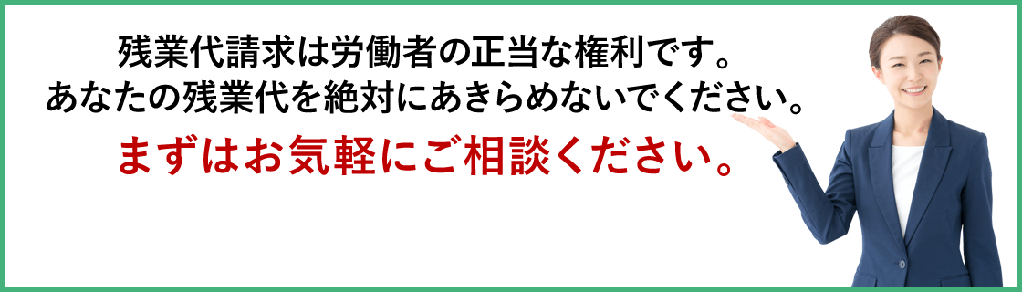 相続問題で税理士をお探しなら、実績トップクラスの当事務所へ 24時間無料メール相談受付中！