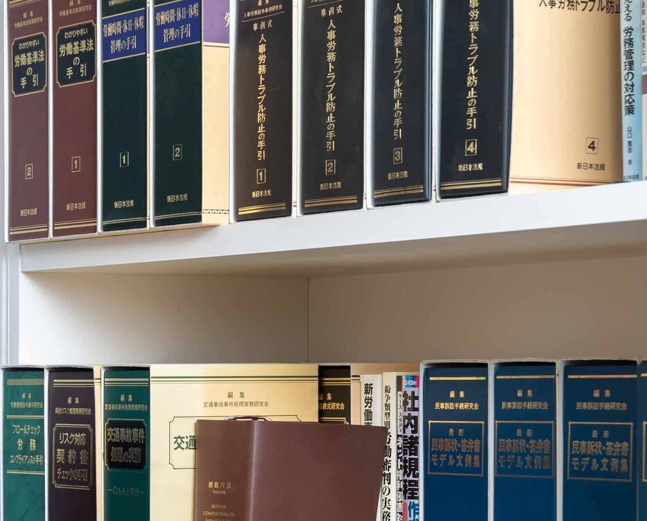 伊倉総合法律事務所-写真